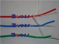 FVN 2.5mm2ظȦ/۸/