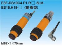 E3F-DS10P2翪/۸//
