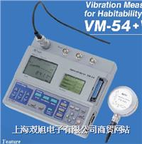 VM-54AƵ/۸//