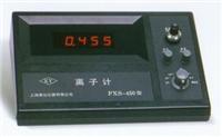 ӼƣPXS-350  Ʒ