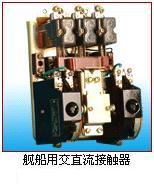  ӴCJT1-80A