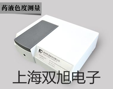 ˫ơװWZPK-136S