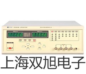 ˫ơWRE621֧ͭ,WRE-621