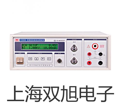 ˫ơWZPK563Sװ裬WZPK-563S۸ 