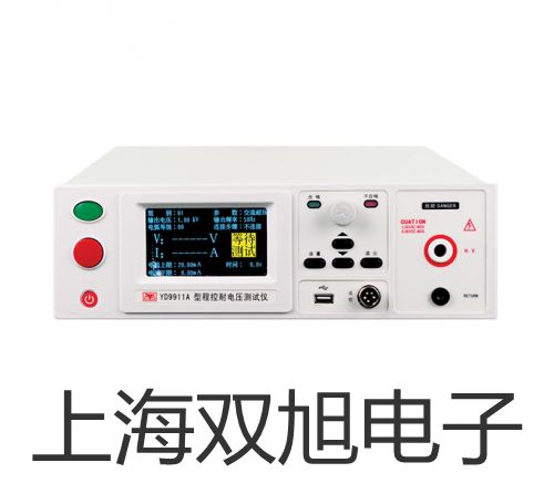 ˫ơˮֲⶨXQ201