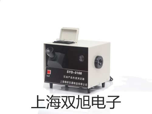˫ơSY7120-6GD-02ȵ 