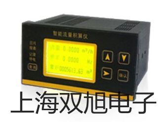 ˫ơ䶳ĻHC-2518RӦ