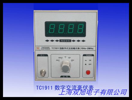   GVT-417B