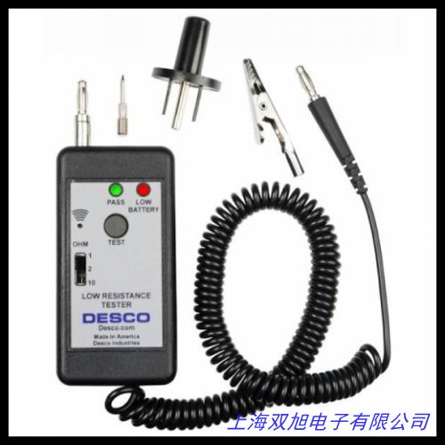 TES-1700 ̨̩˴ʽӵص ҡ