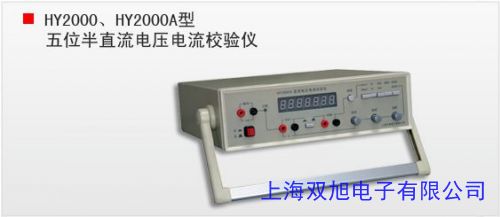 /AT520/AT520L/AT521