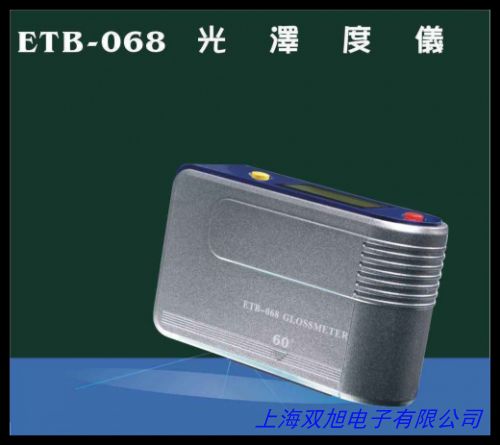 ӦϺWGG60΢/ȼ