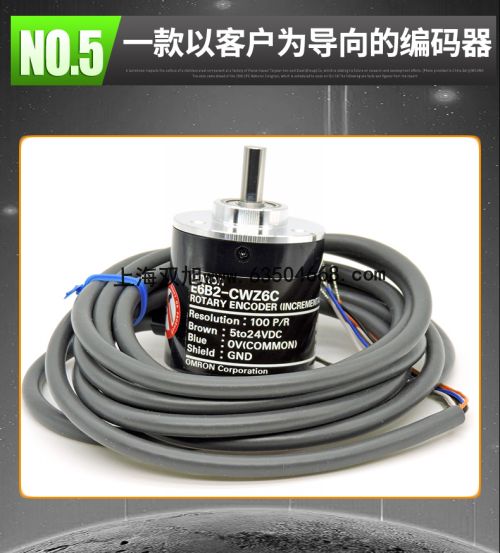 ܿ籣 NSC 100B 3060N