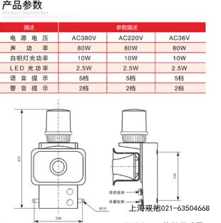 HQSG-3Fⱨ